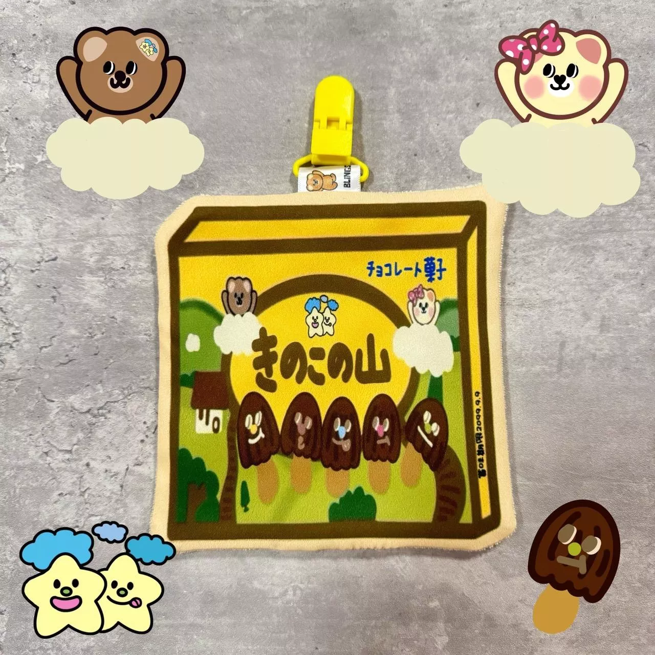 Blingstartwins®️星星蘑菇蘑菇-幼兒園必備手帕夾