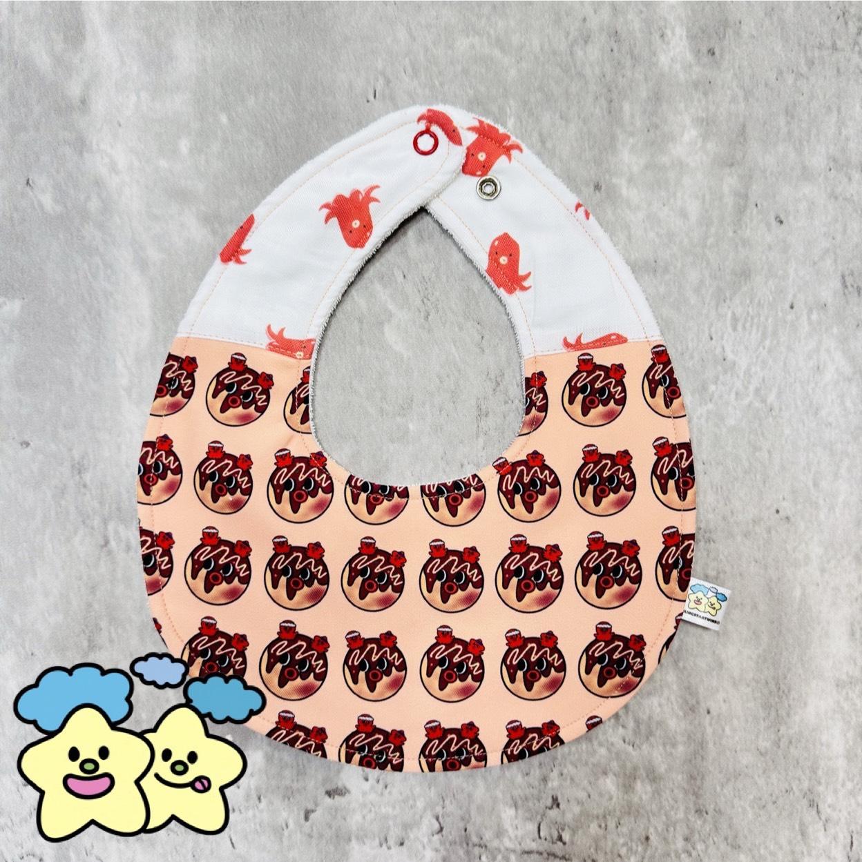 Blingstartwins®️星星小章魚系列
