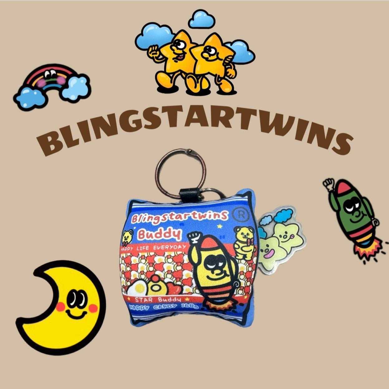 Blingstartwins®️火箭軟糖系列