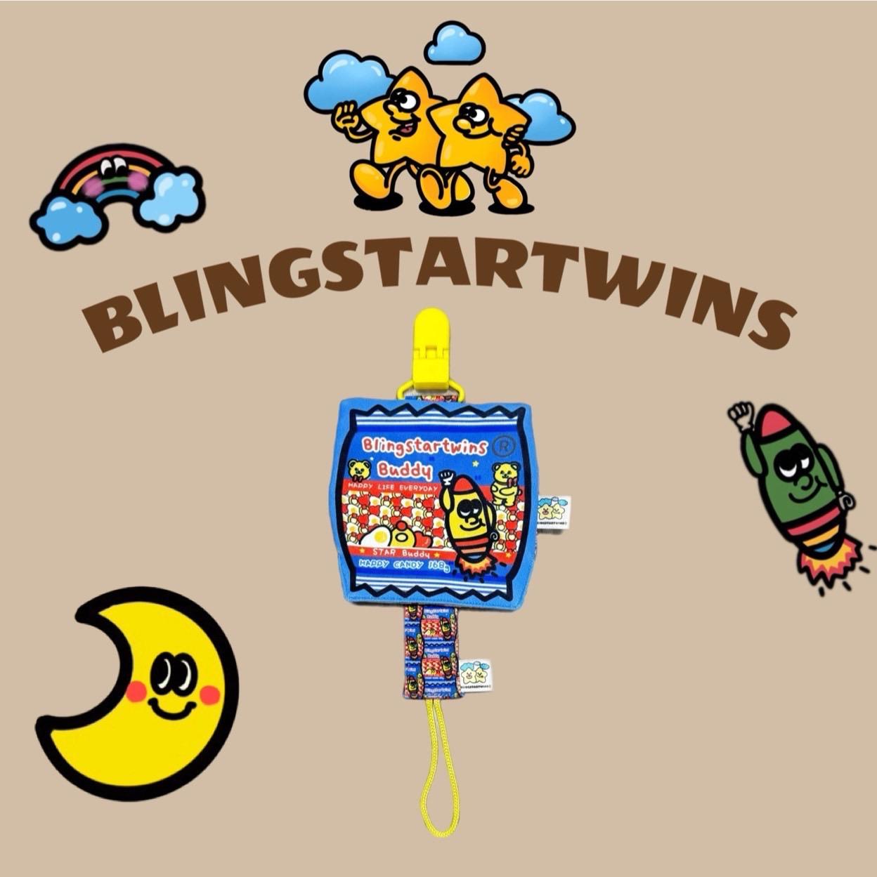 Blingstartwins®️火箭軟糖系列