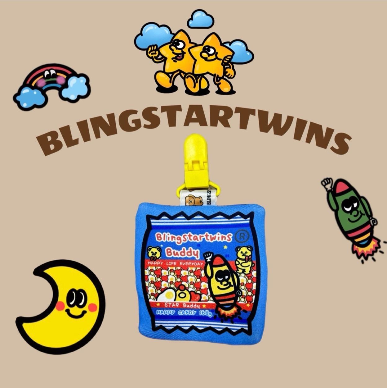 Blingstartwins®️火箭軟糖系列