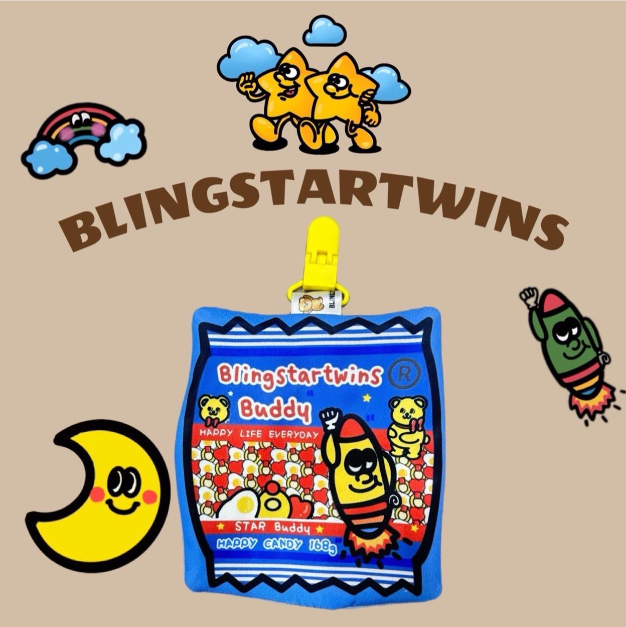 Blingstartwins®️火箭軟糖系列