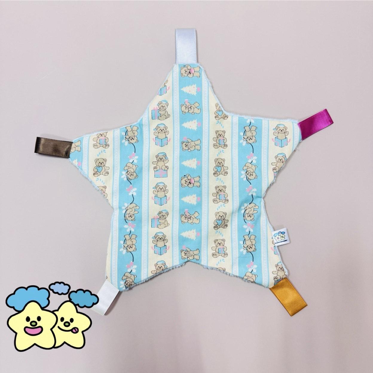 Blingstartwins®️禮物熊熊-手作安撫巾手作安撫巾