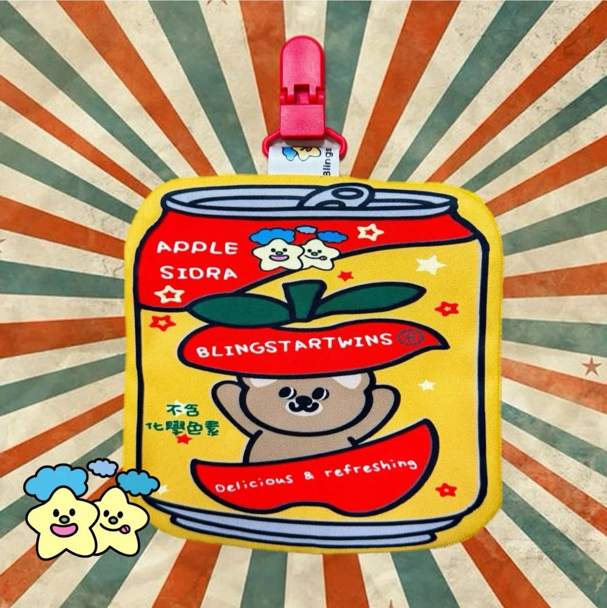 Blingstartwins®️蘋果西打-幼兒園必備手帕夾