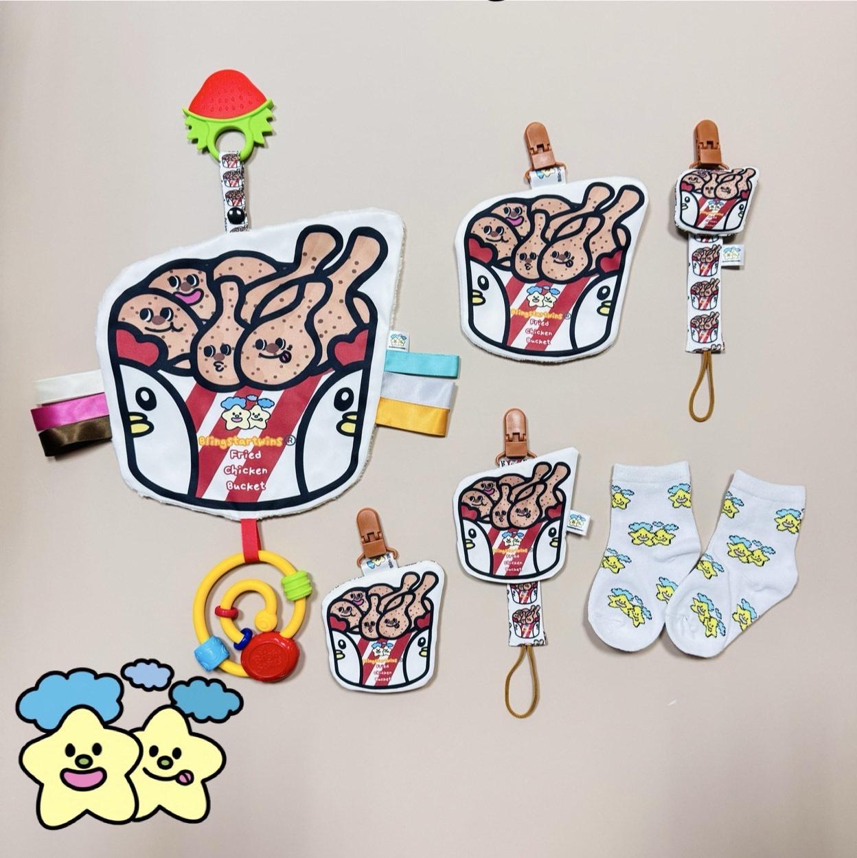 Blingstartwins®️全家餐炸雞桶-不一樣的滿月禮盒