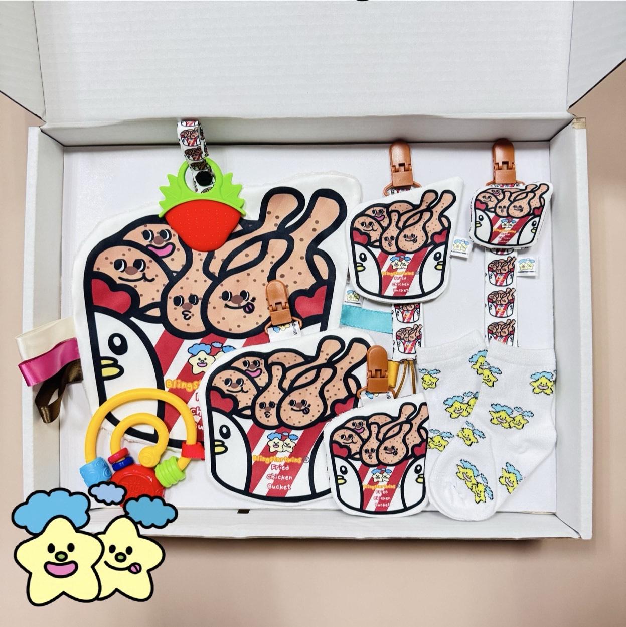 Blingstartwins®️全家餐炸雞桶-不一樣的滿月禮盒
