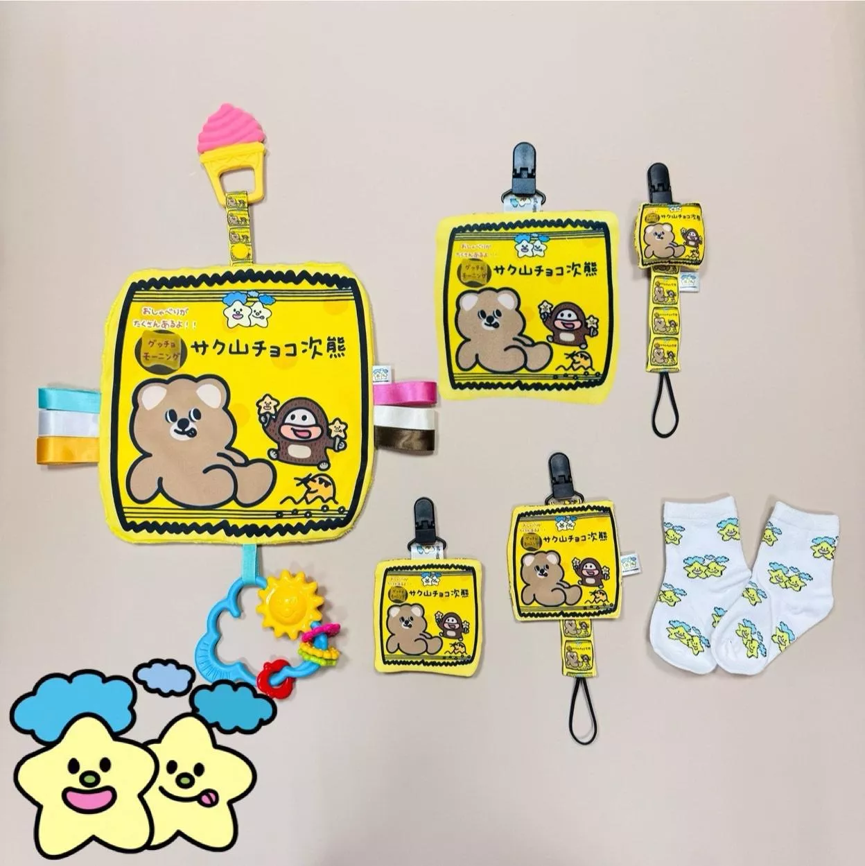 Blingstartwins®️巧克力夾心餅-不一樣的滿月禮盒