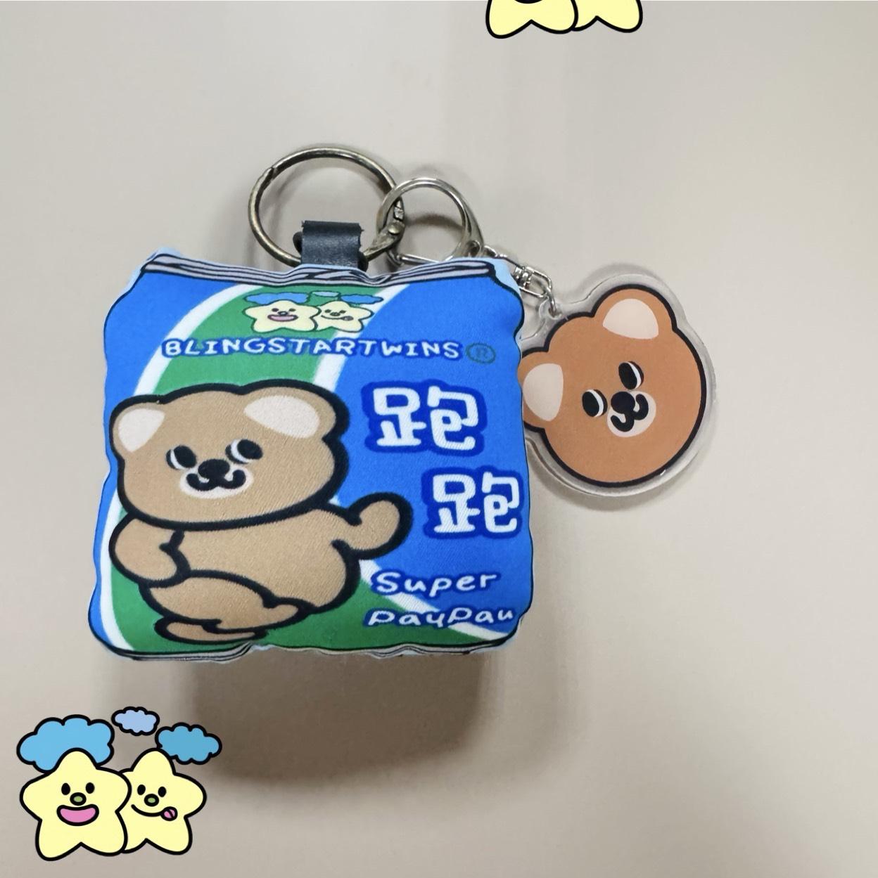 Blingstartwins®️跑跑系列