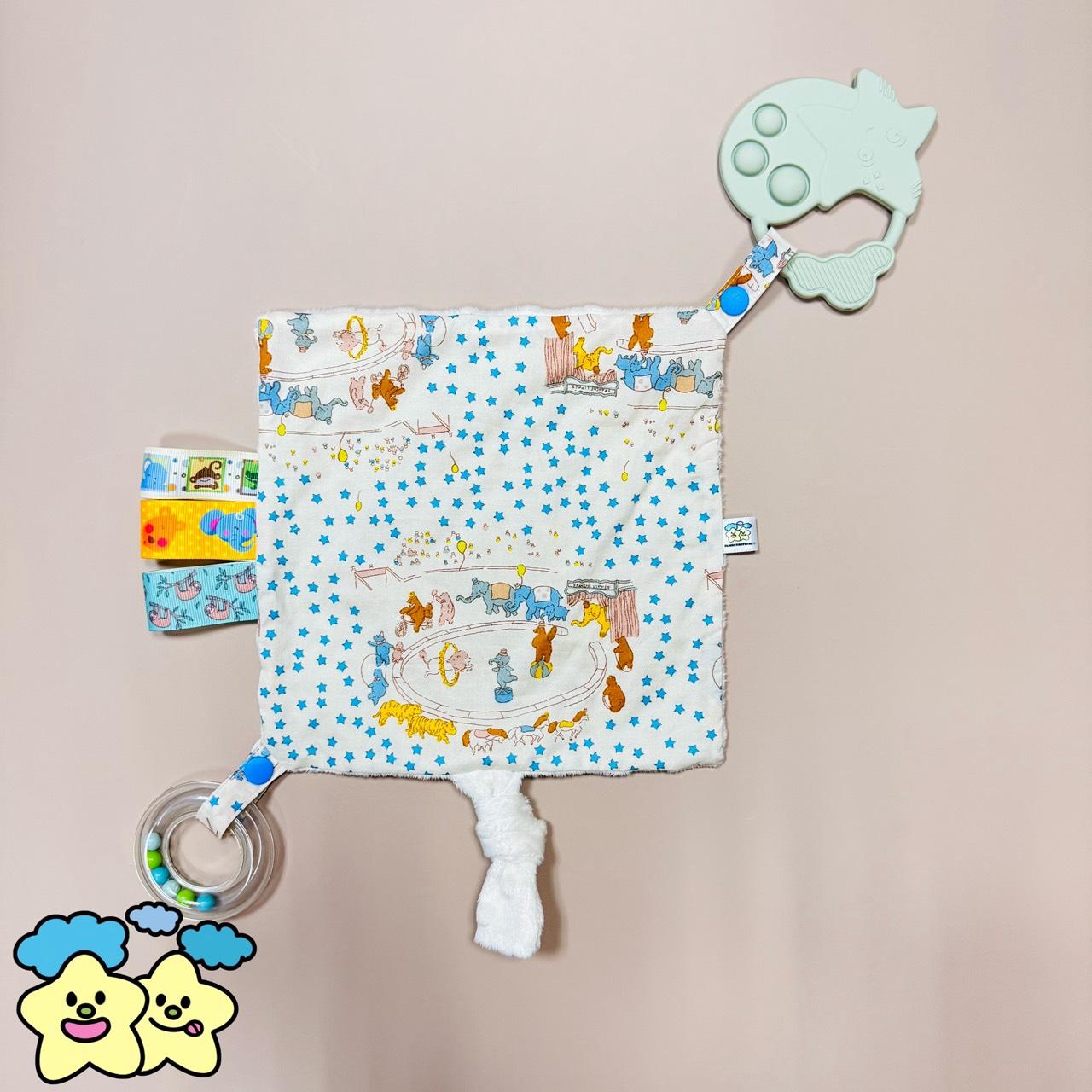 Blingstartwins®️多功能手作安撫巾
