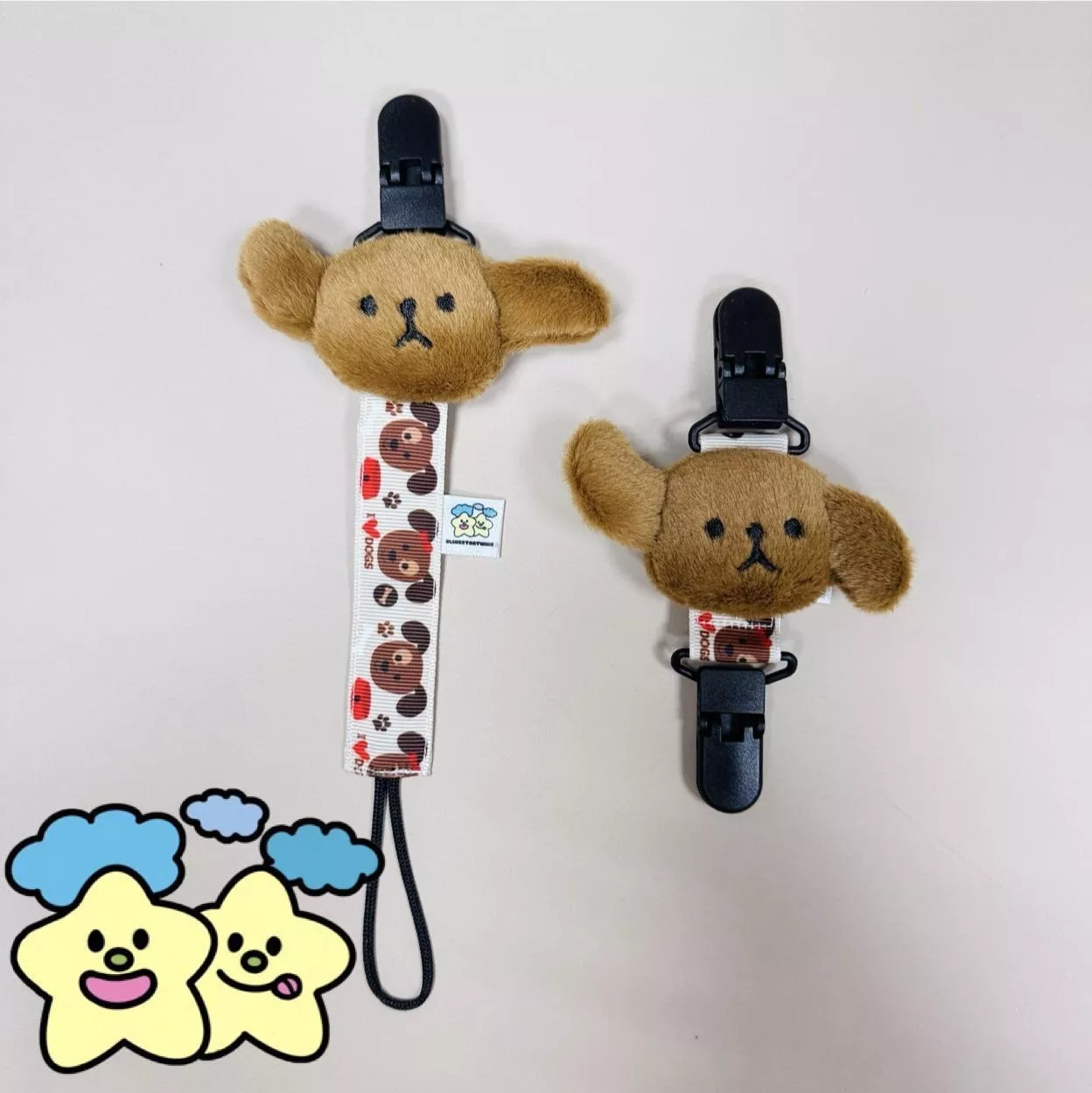 Blingstartwins®️小狗狗系列奶嘴練vs萬用夾 Blingstartwins®️小狗狗系列奶嘴練vs萬用夾
