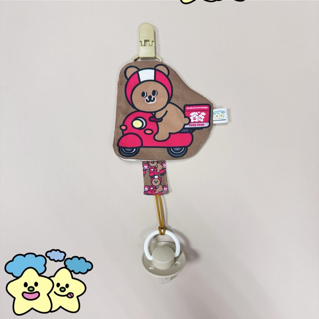 Blingstartwins®️想吃就叫熊熊送系列