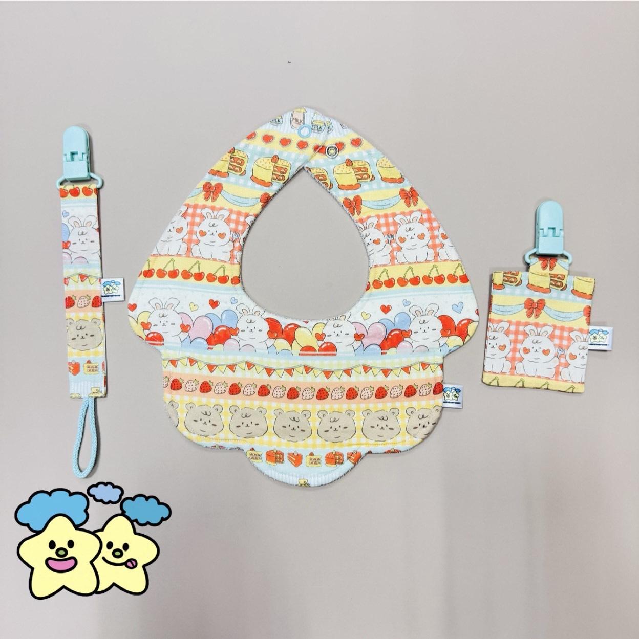 Blingstartwins®️愛心兔兔熊熊-手作圍兜 / 三件組 / 平安符袋 / 髮帶 / 專利尿布包