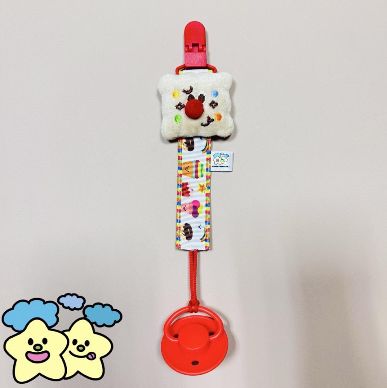Blingstartwins®️五彩餅乾系列奶嘴練vs萬用夾