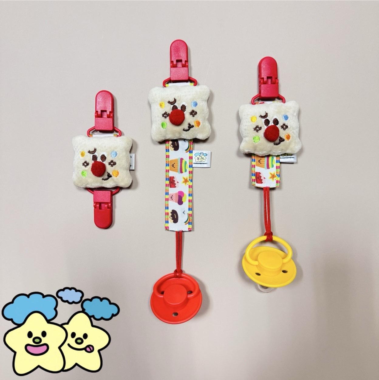 Blingstartwins®️五彩餅乾系列奶嘴練vs萬用夾