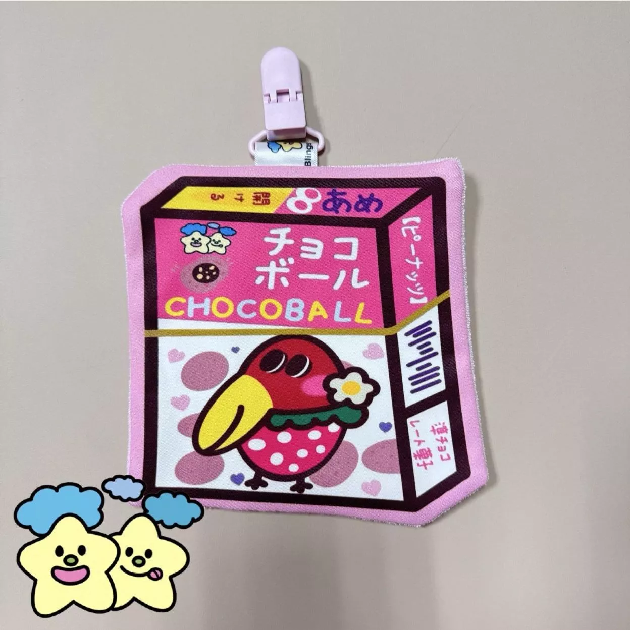 Blingstartwins®️大嘴鳥草莓球-幼兒園必備手帕夾