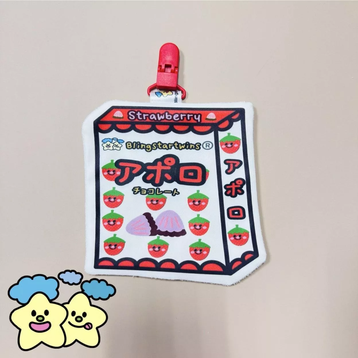 Blingstartwins®️草莓巧克力-幼兒園必備手帕夾