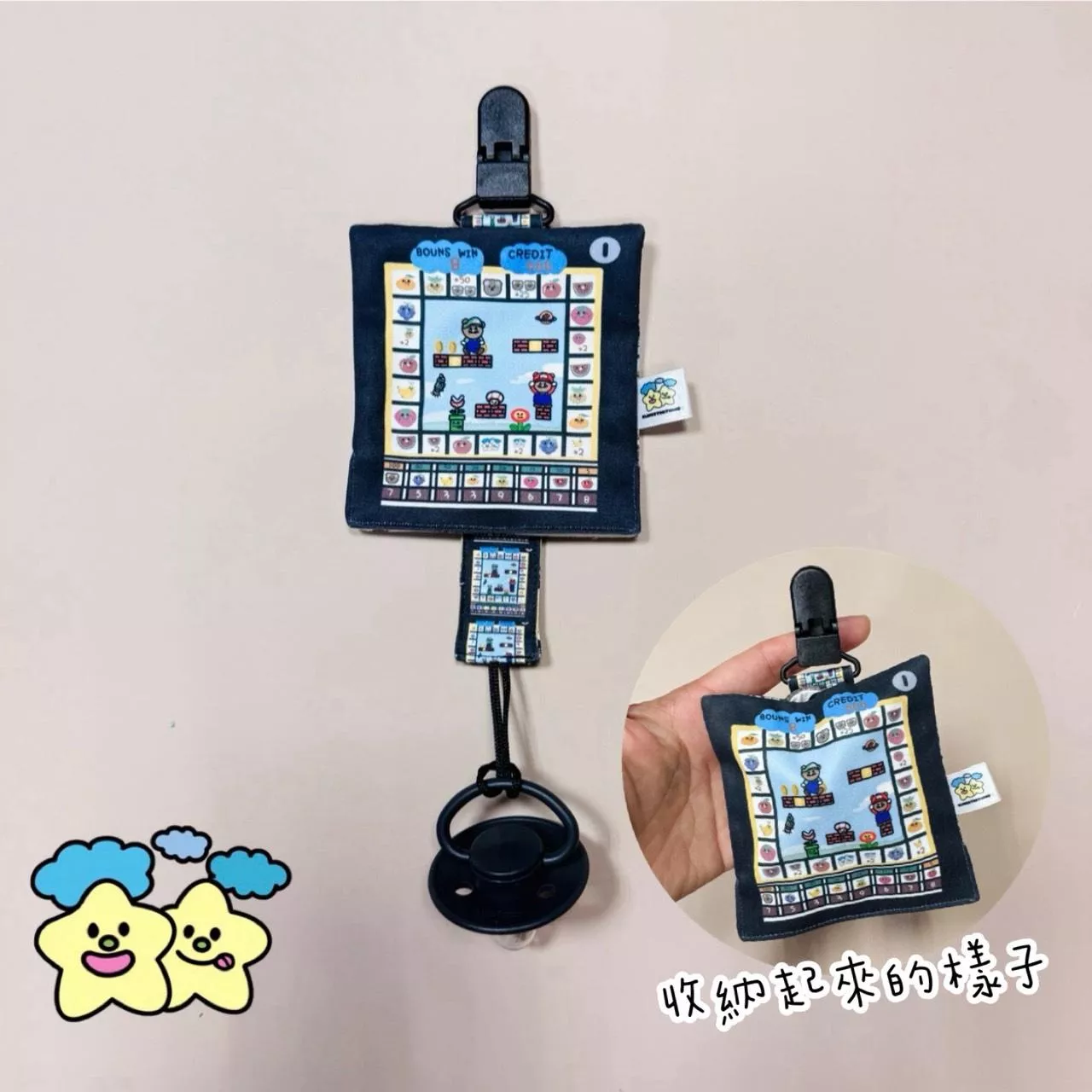 Blingstartwins®️水果台-手作奶嘴防塵罩組