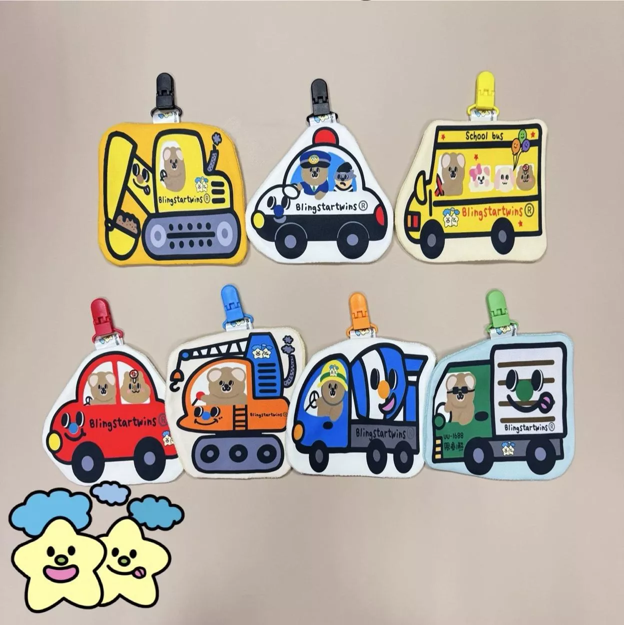 Blingstartwins®️司機Buddy-幼兒園必備手帕夾