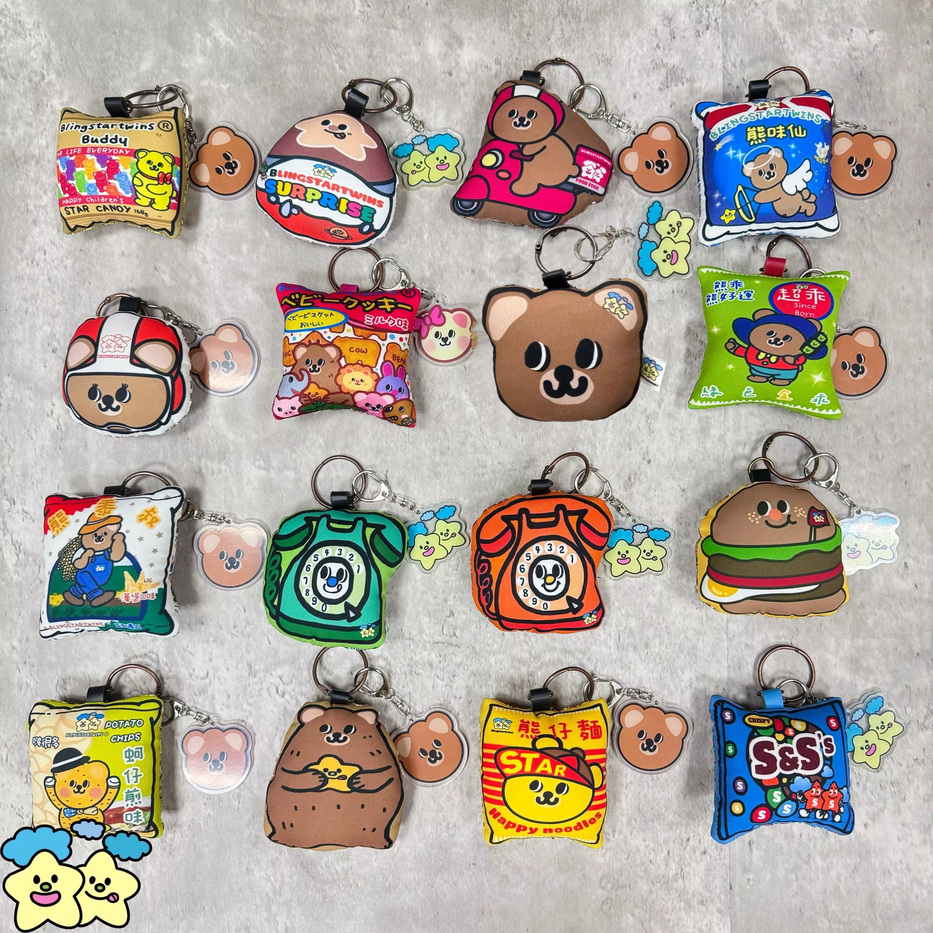 Blingstartwins®️可愛的標記-書包/棉被袋掛牌