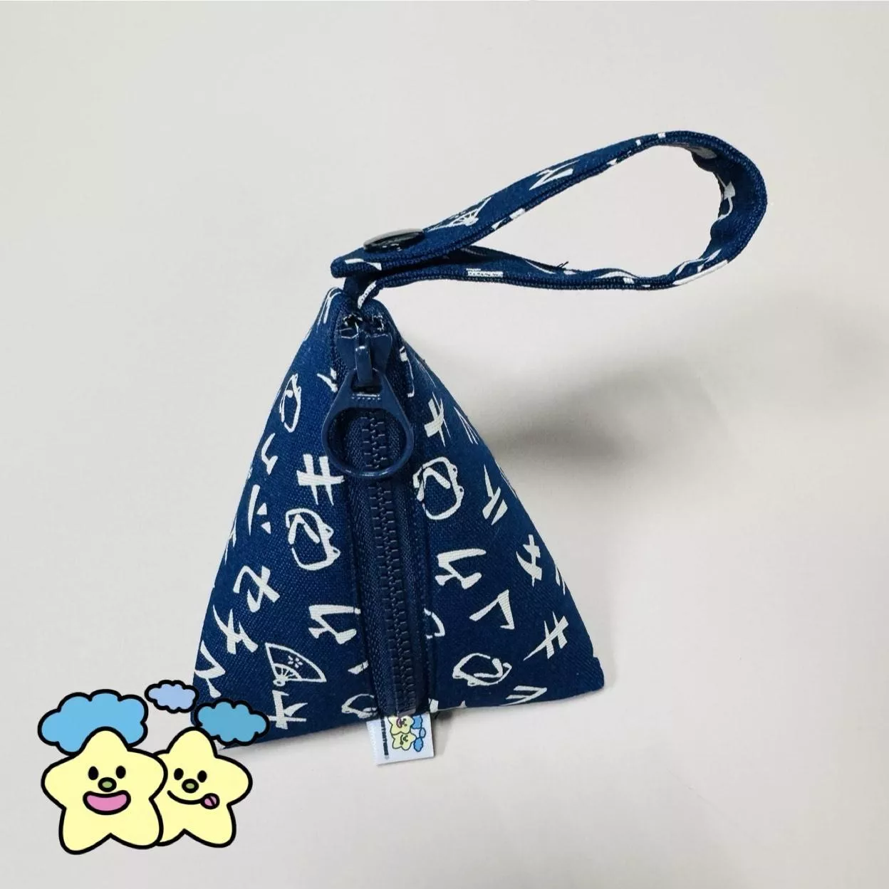 一起學日語--立體收納奶嘴包