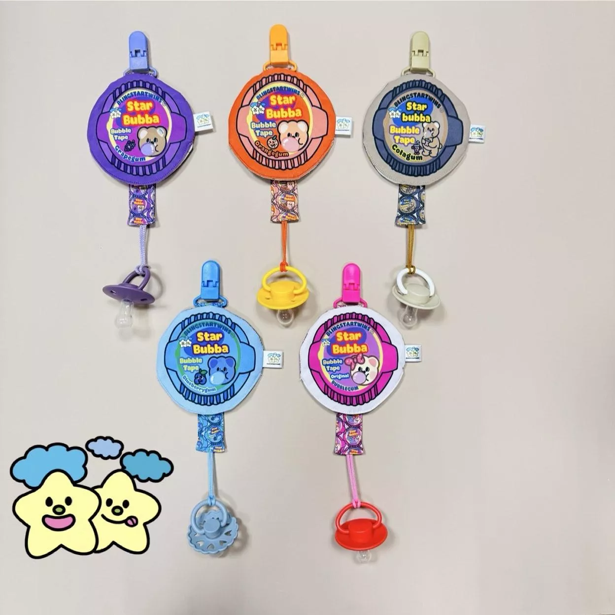 Blingstartwins®️整捲吃的口香糖-手作奶嘴防塵罩組