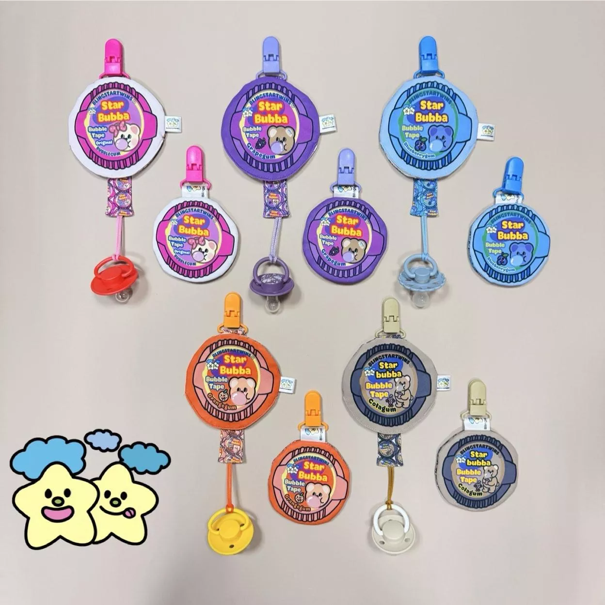 Blingstartwins®️整捲吃的口香糖系列(平安符袋 , 奶嘴防塵罩組 , 奶嘴鍊 , 手帕夾)