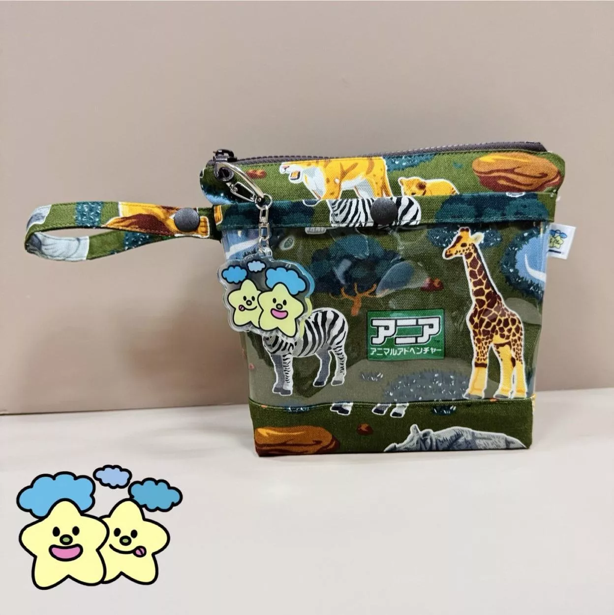 Blingstartwins®️zoo-幼兒園托藥包