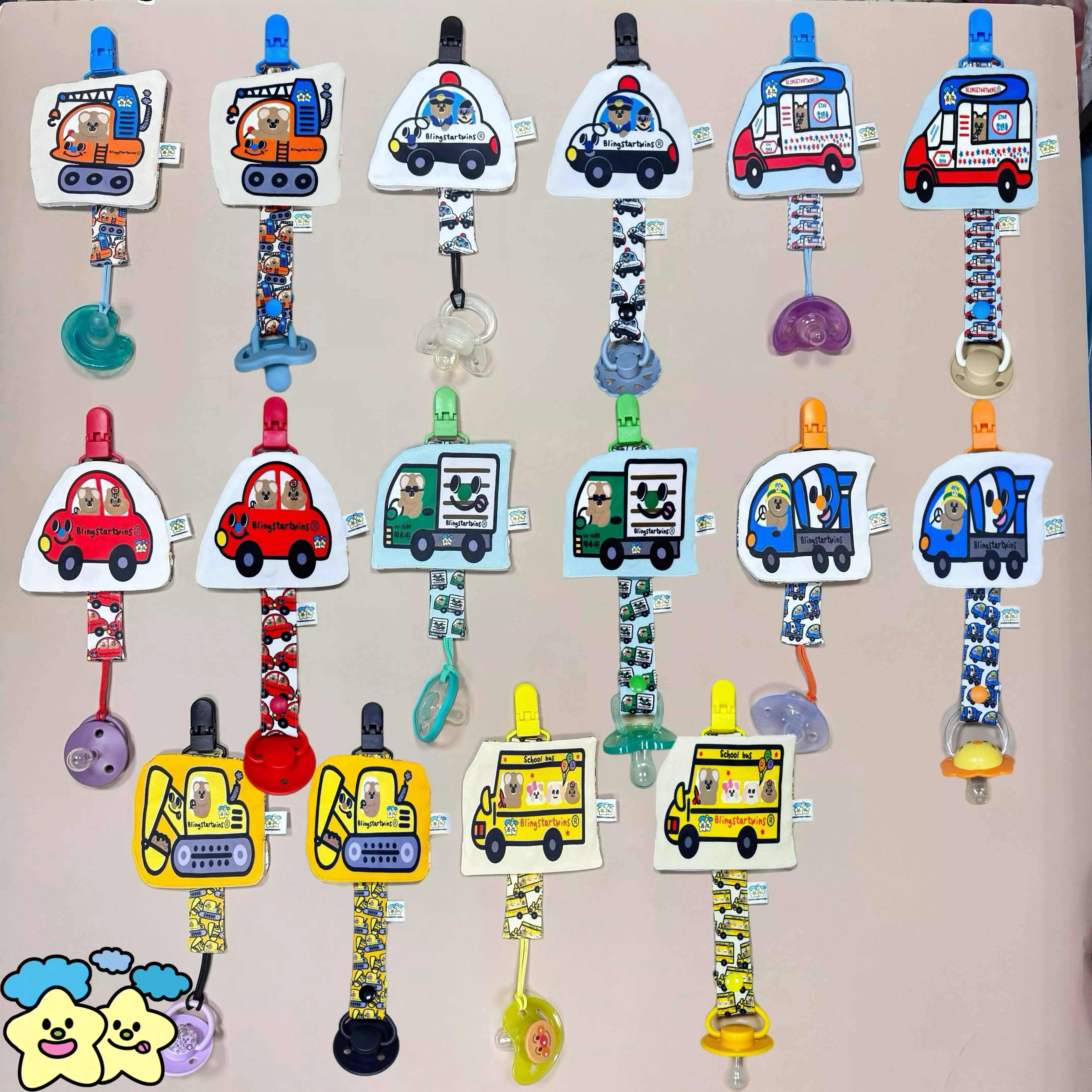 Blingstartwins®️司機buddy-手作奶嘴防塵罩組