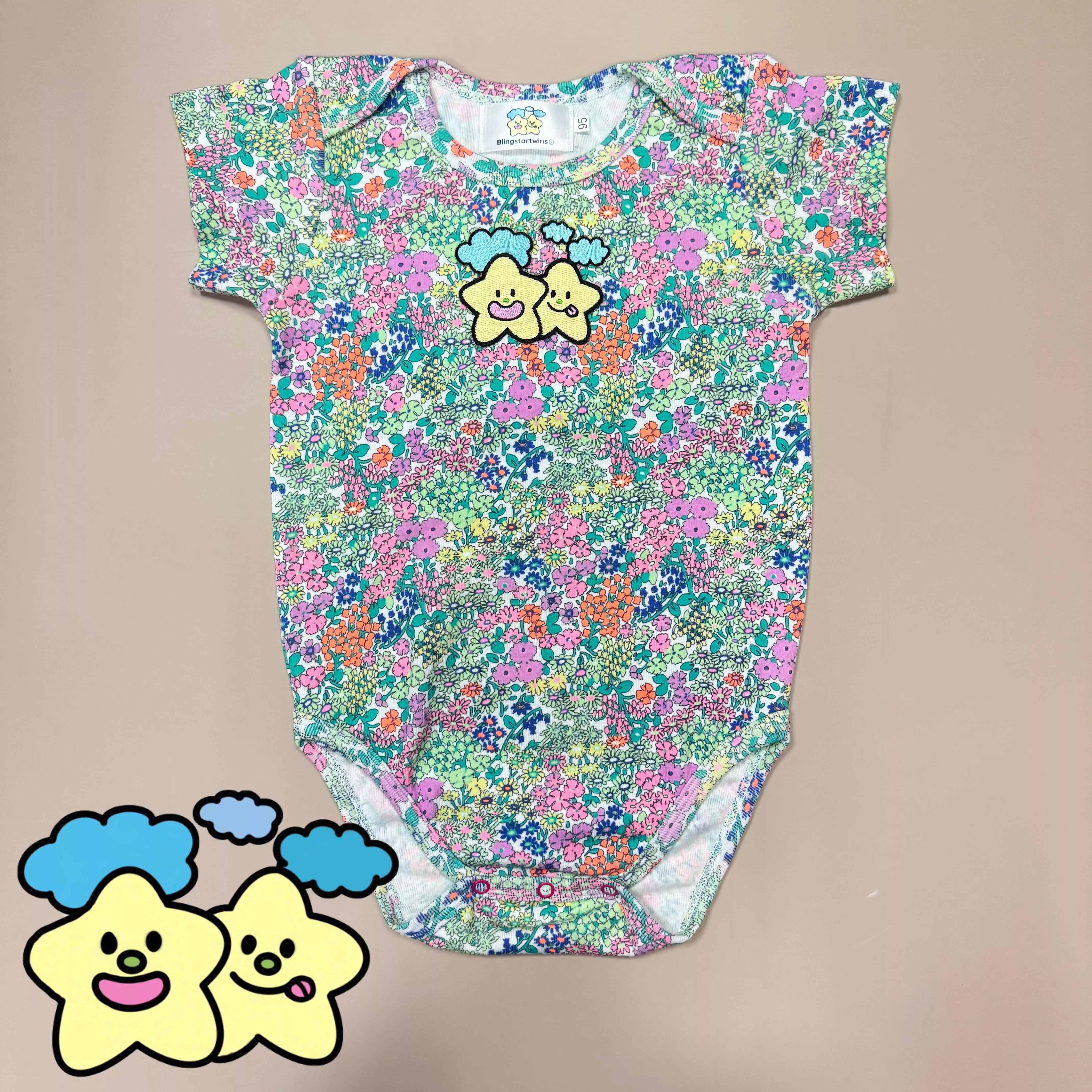 五彩碎花-星星包屁衣