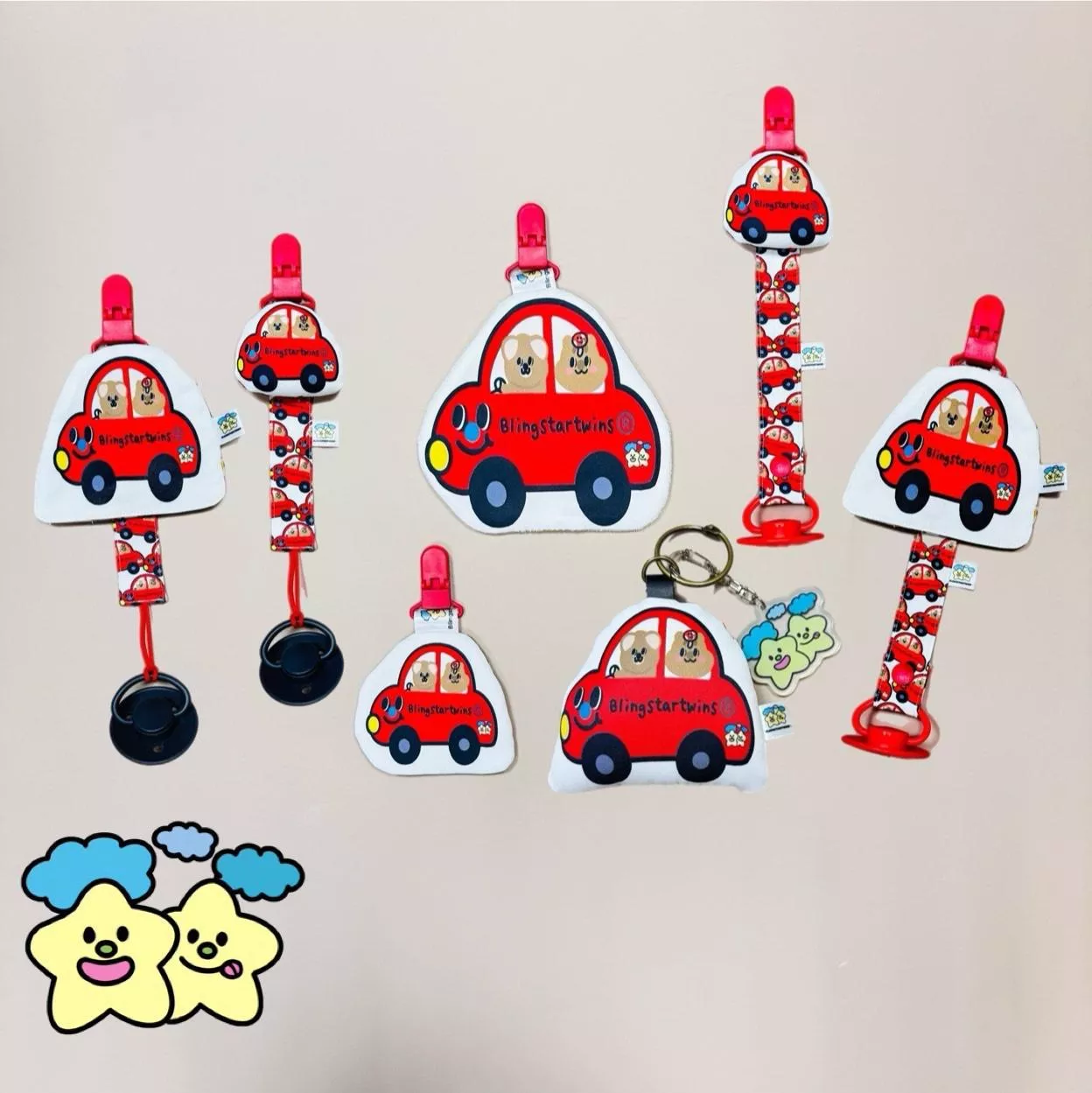 Blingstartwins®️小紅系列(平安符袋 , 奶嘴防塵罩組 , 奶嘴鍊 , 手帕夾)