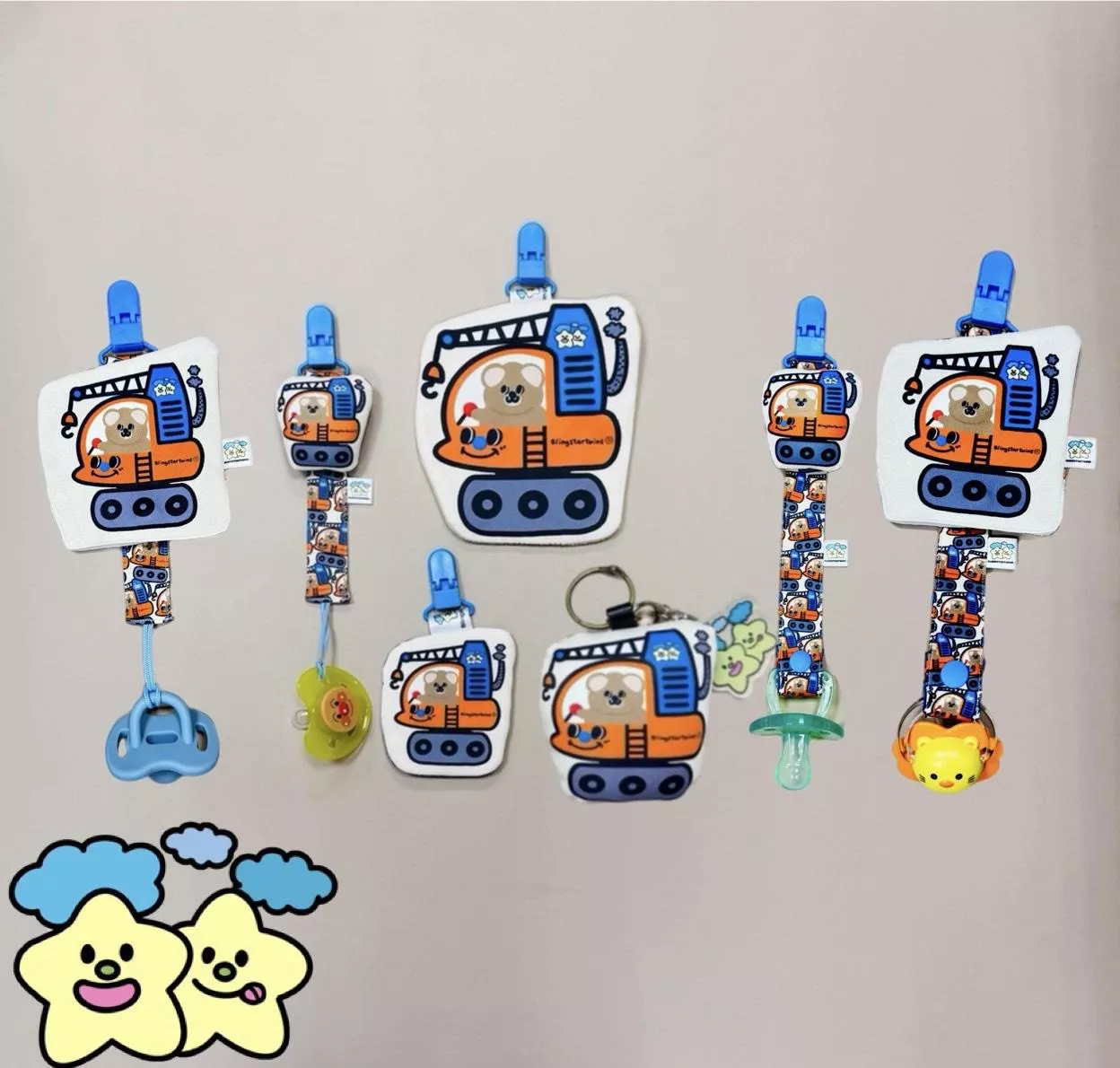 Blingstartwins®️吊車系列(平安符袋 , 奶嘴防塵罩組 , 奶嘴鍊 , 手帕夾)