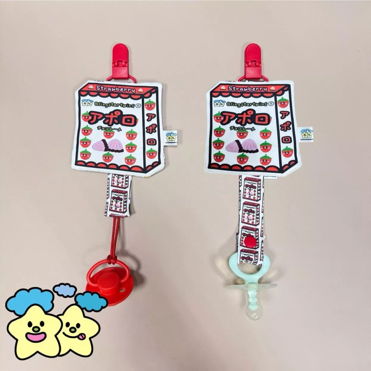 Blingstartwins®️草莓巧克力-手作奶嘴防塵罩組