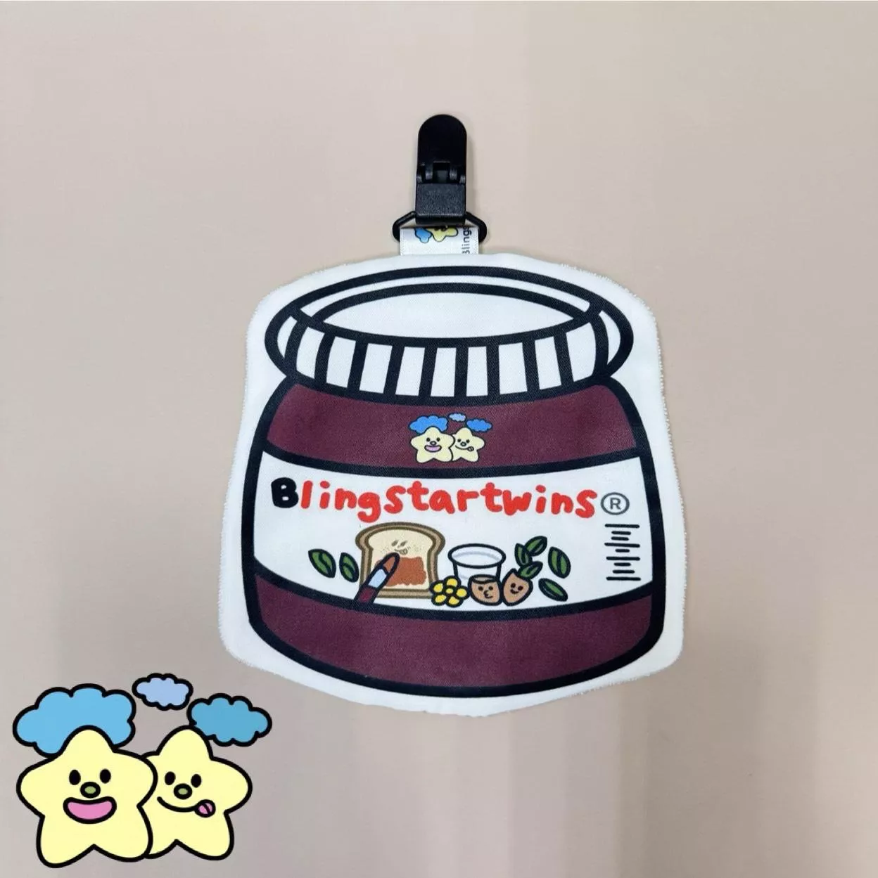 Blingstartwins®️星星巧克力醬-幼兒園必備手帕夾