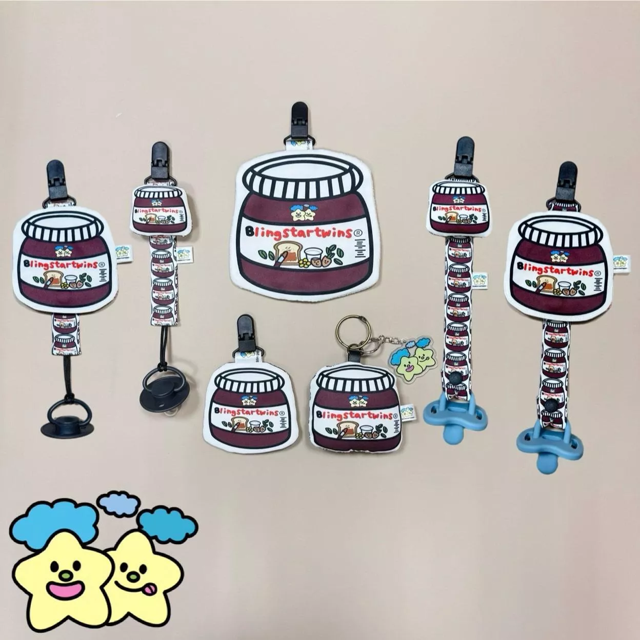 Blingstartwins®️星星巧克力醬(平安符袋 , 奶嘴防塵罩組 , 奶嘴鍊 , 手帕夾)
