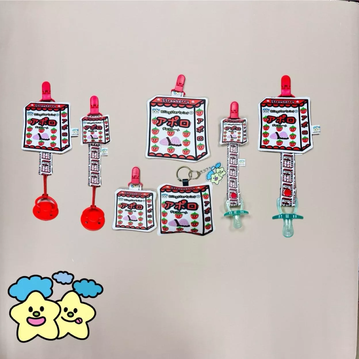 Blingstartwins®️草莓巧克力(平安符袋 , 奶嘴防塵罩組 , 奶嘴鍊 , 手帕夾)