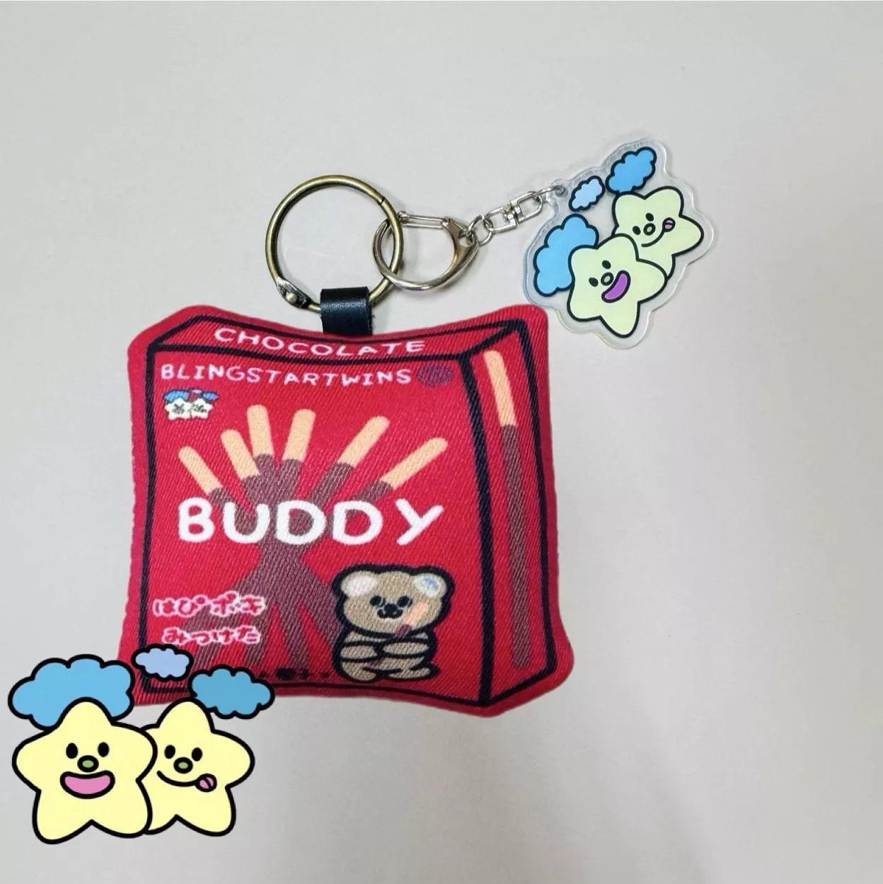 Blingstartwins®️buddy巧克力棒-可愛的標記書包/棉被袋掛牌
