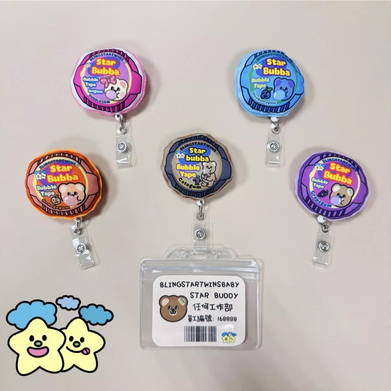 Blingstartwins®️整捲吃的泡泡糖-胖胖浮誇毛絨易拉釦