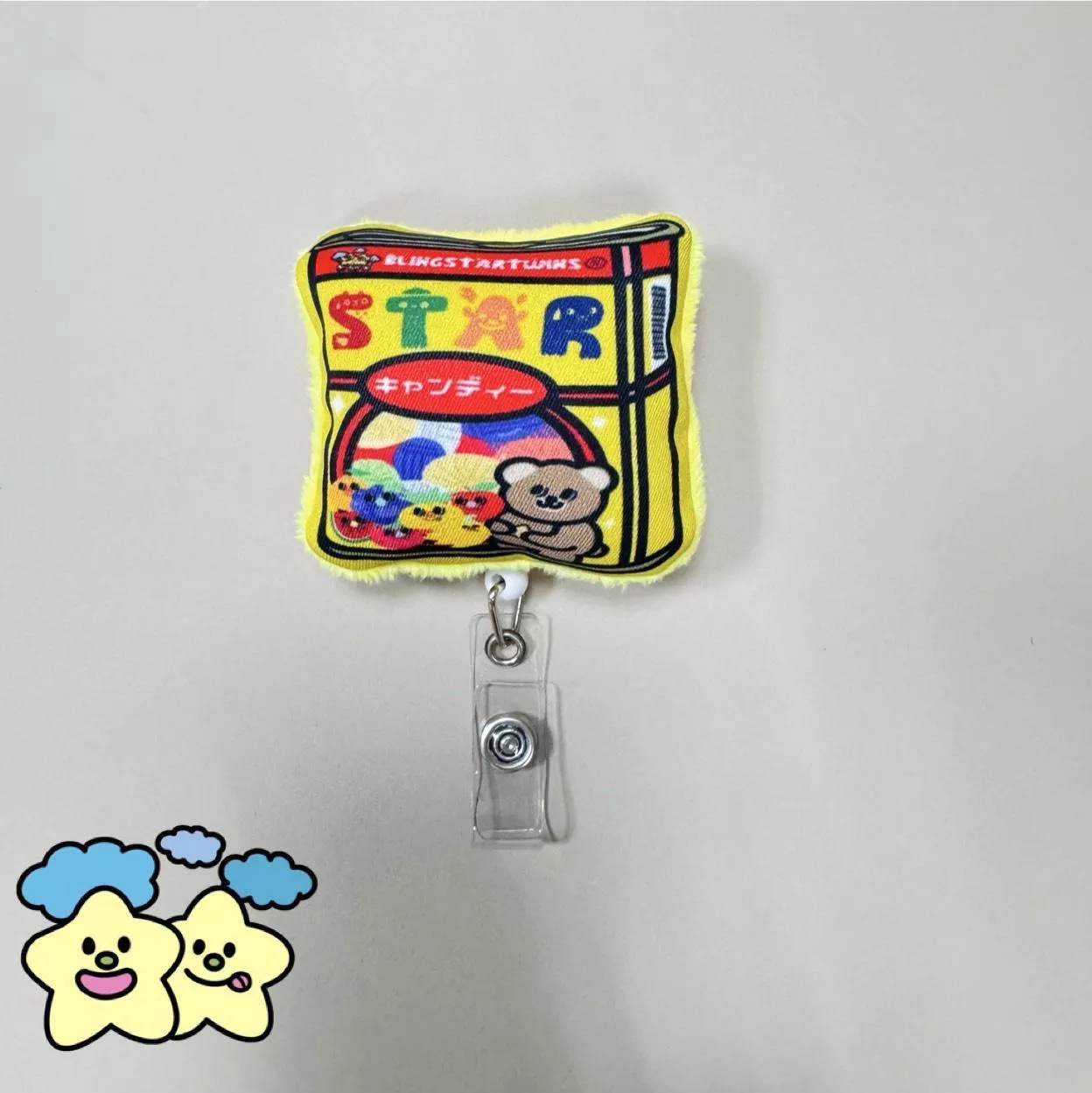 Blingstartwins®️星星水果糖-胖胖浮誇毛絨易拉釦