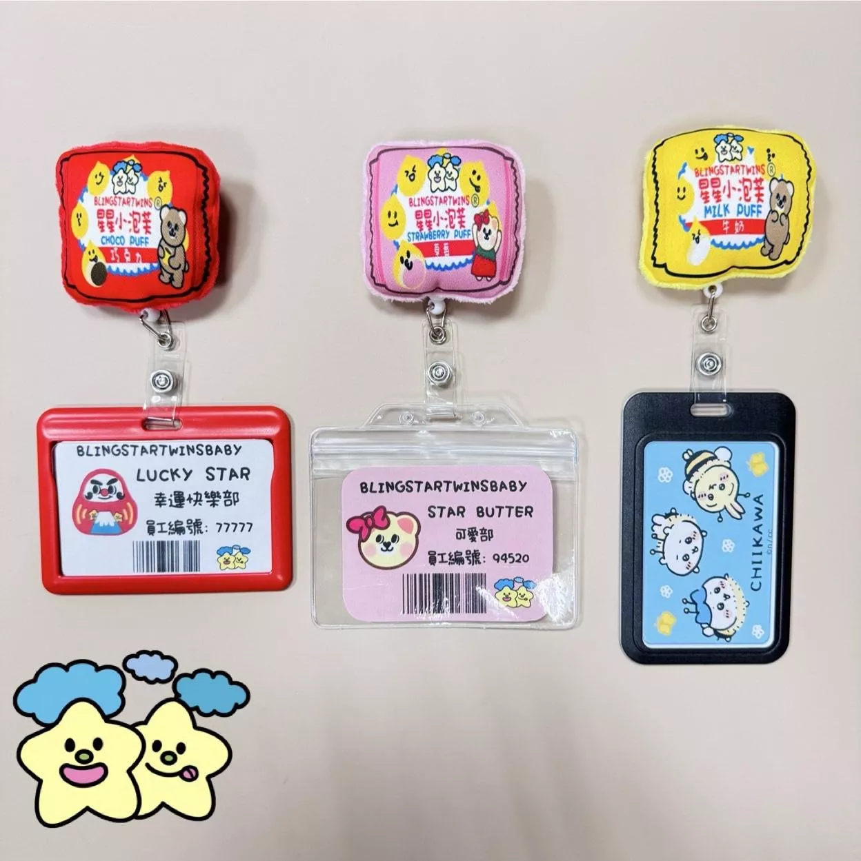 Blingstartwins®️IU很尬意的小泡芙-胖胖浮誇毛絨易拉釦