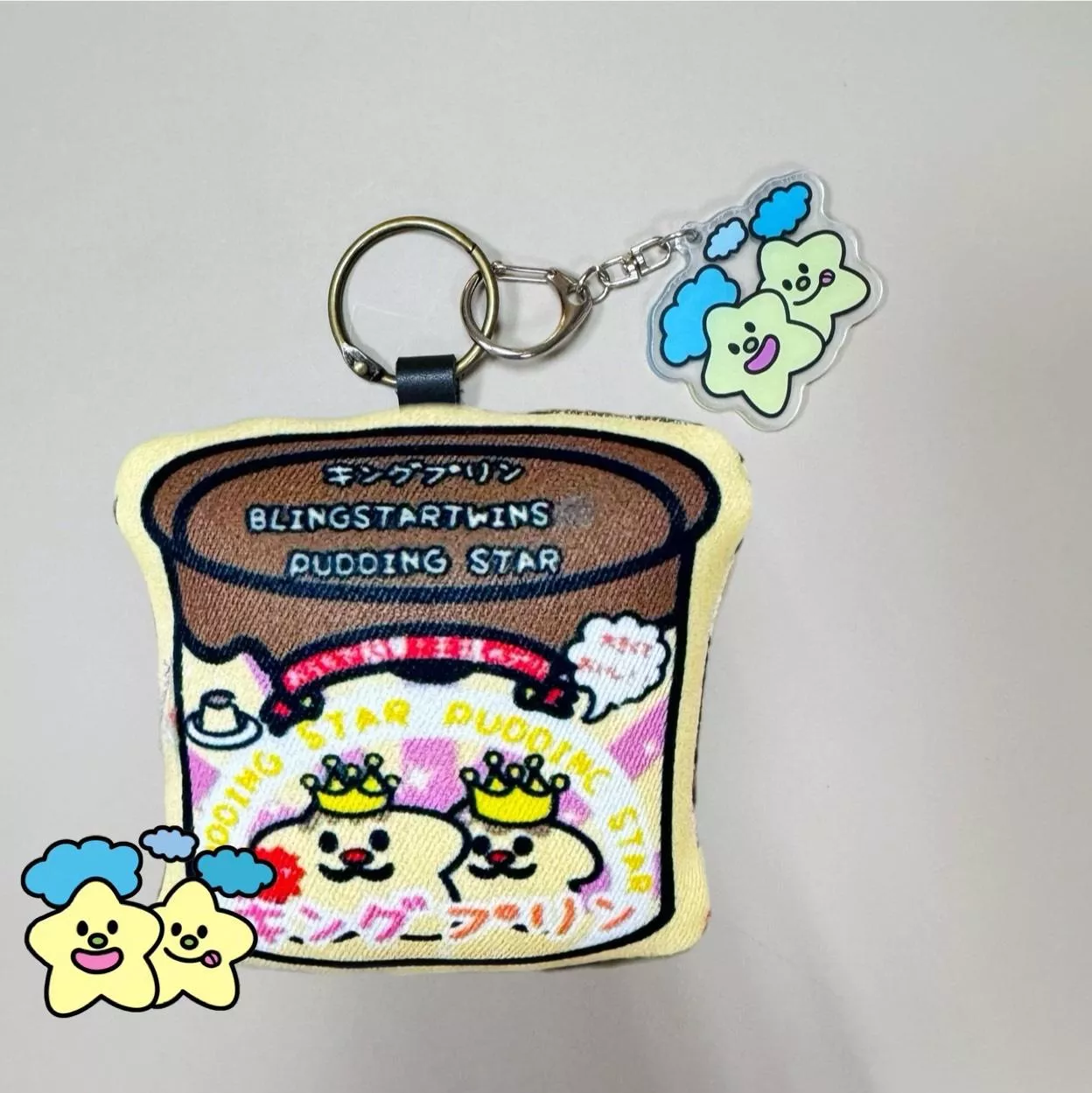 Blingstartwins®️星星國王布丁巧克力-可愛的標記書包/棉被袋掛牌