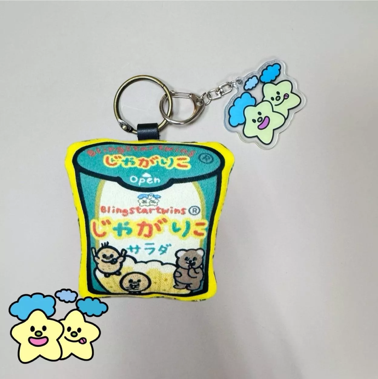 Blingstartwins®️薯條餅乾-可愛的標記書包/棉被袋掛牌