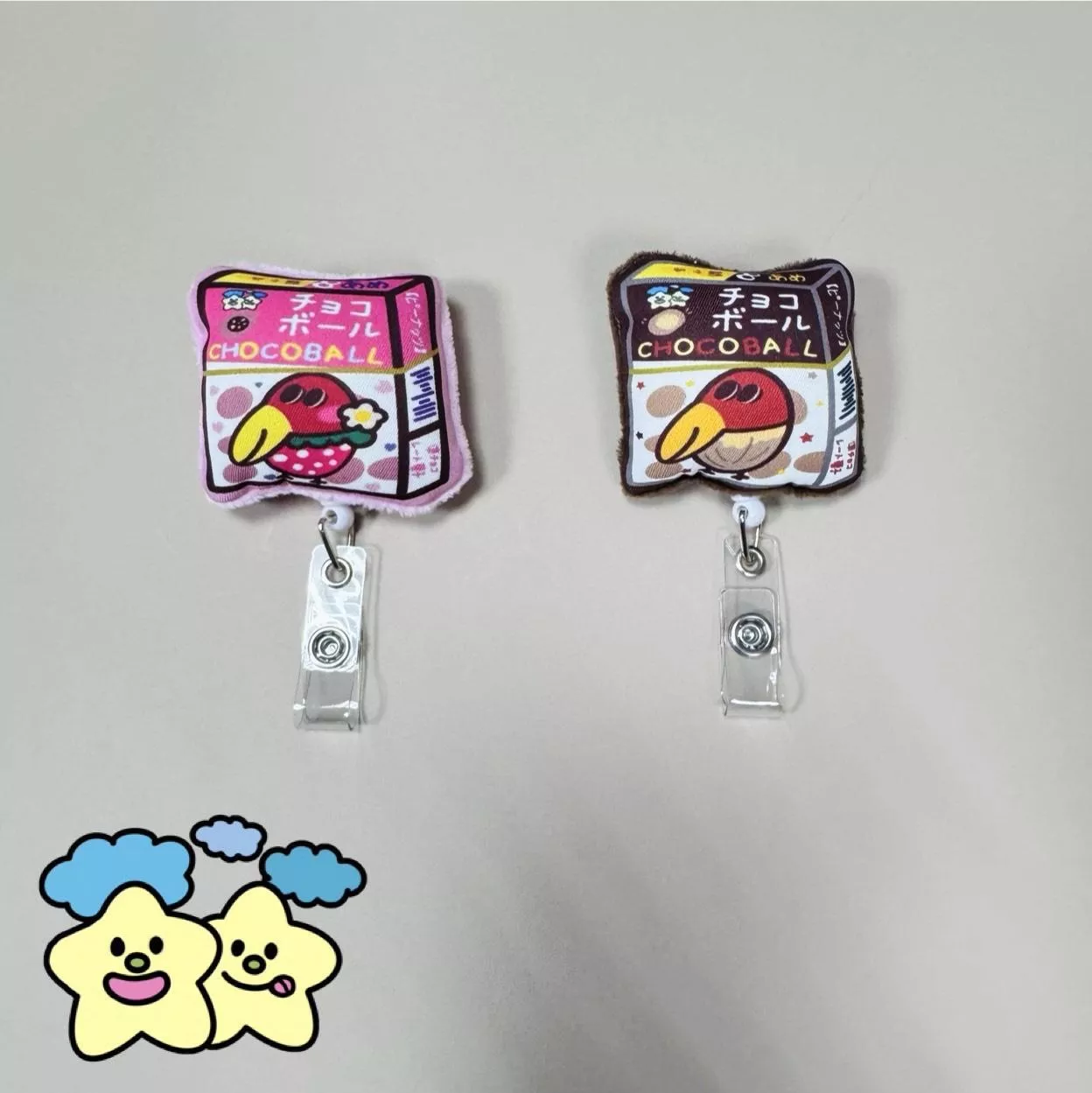 Blingstartwins®️大嘴鳥巧克力球-胖胖浮誇毛絨易拉釦