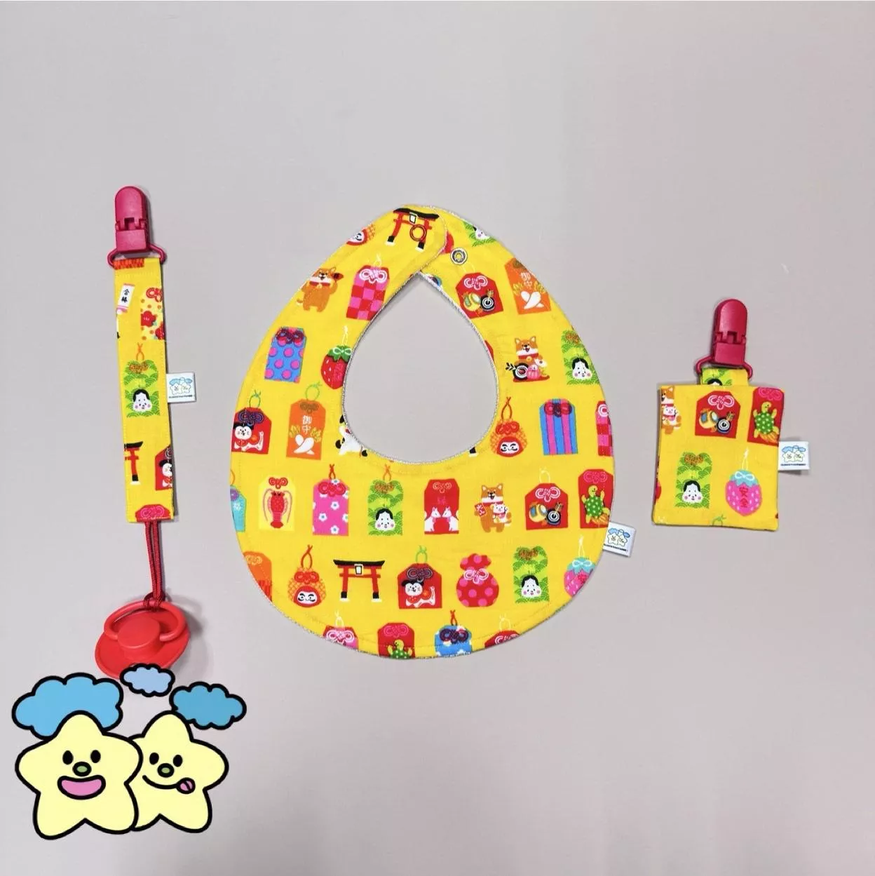 Blingstartwins®️吉祥大吉-手作圍兜 / 三件組 / 平安符袋