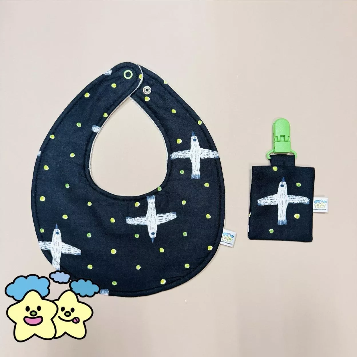 Blingstartwins®️海鷗-手作圍兜/平安符袋