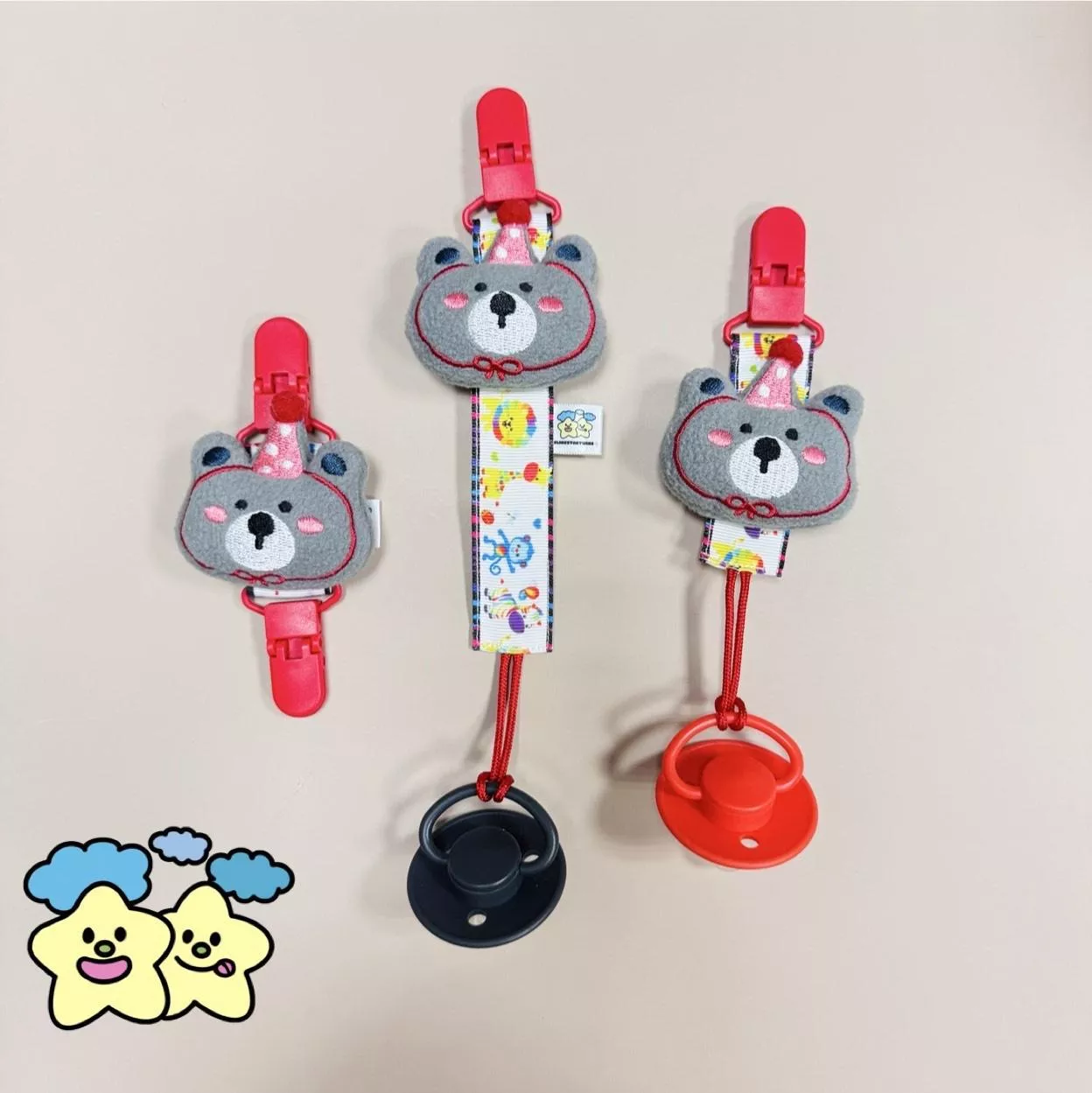 Blingstartwins®️派對灰熊熊系列奶嘴練vs萬用夾