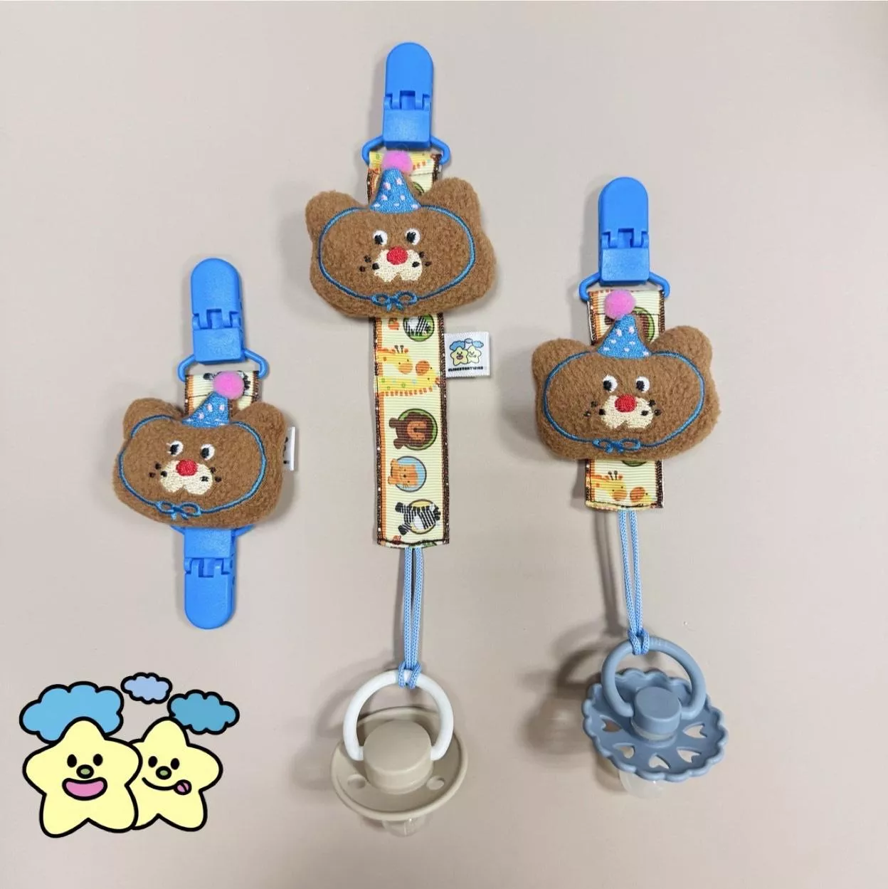 Blingstartwins®️派對棕熊熊系列奶嘴練vs萬用夾