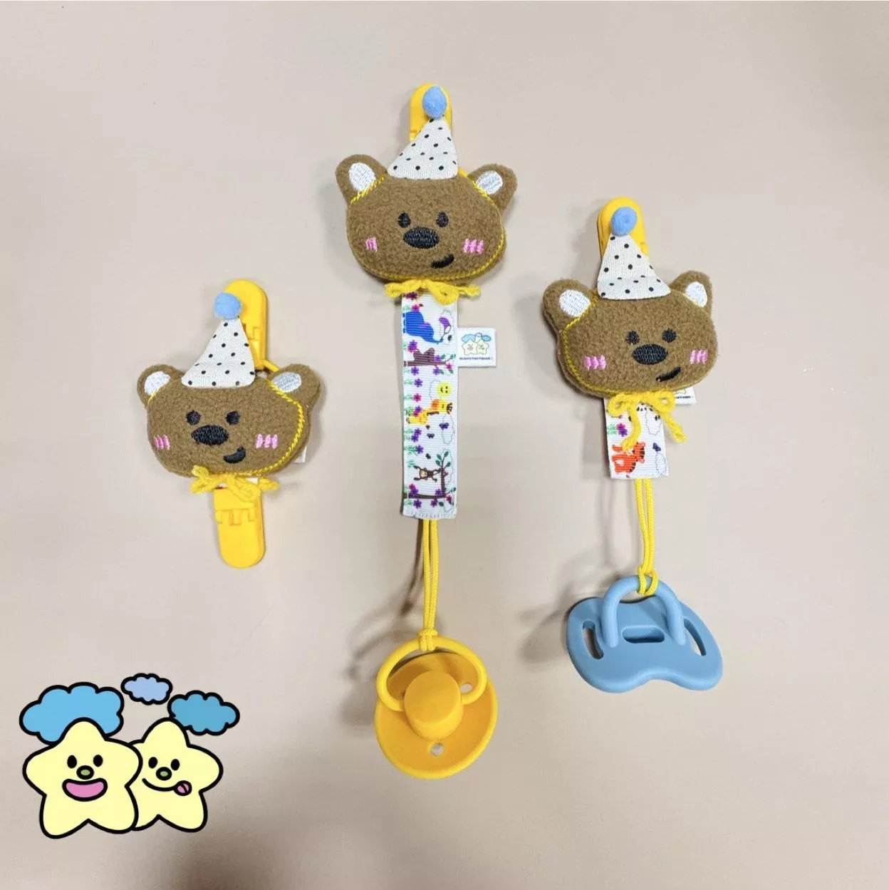 Blingstartwins®️帽子熊熊系列奶嘴練vs萬用夾