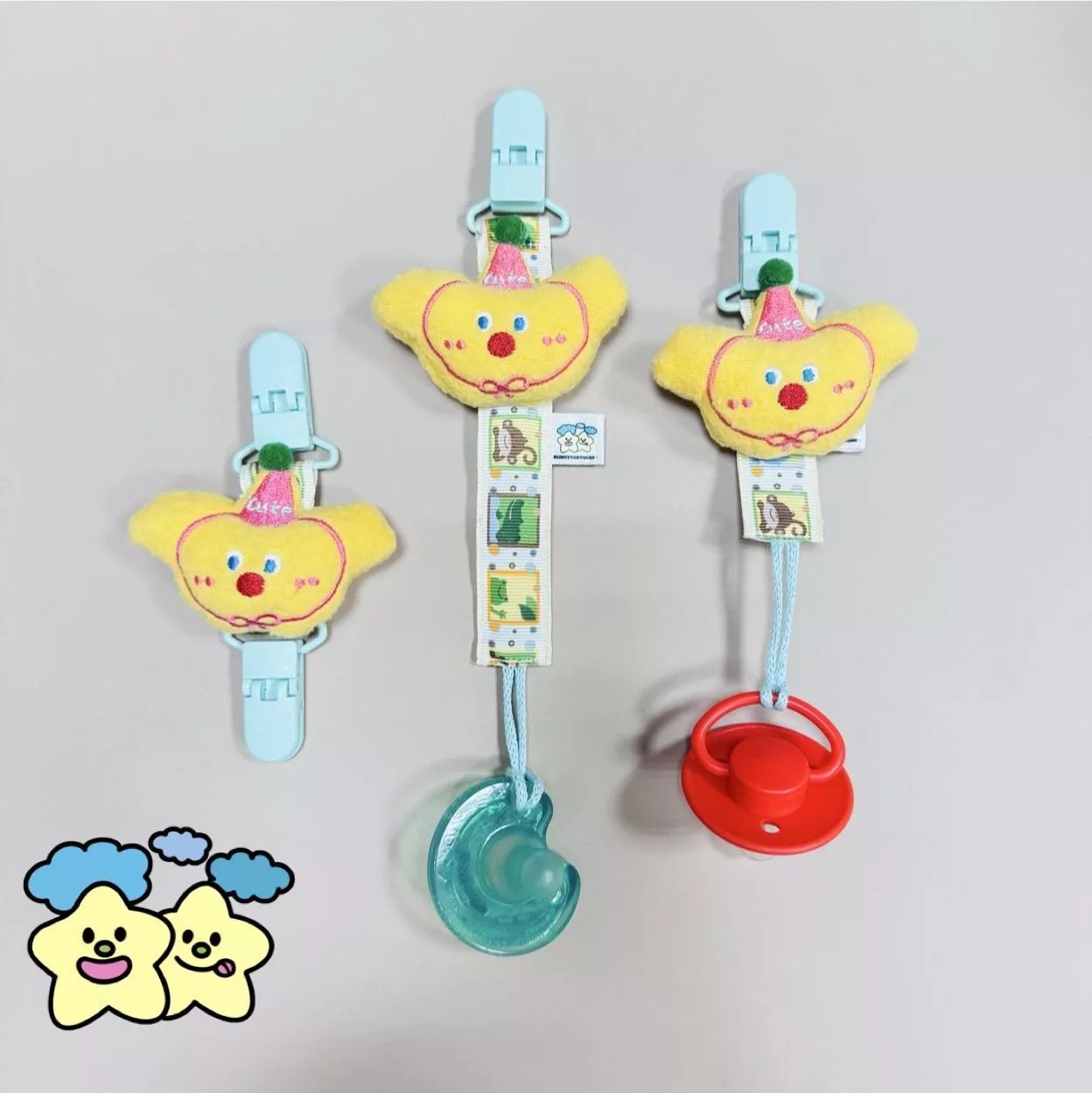 Blingstartwins®️派對狗狗系列奶嘴練vs萬用夾