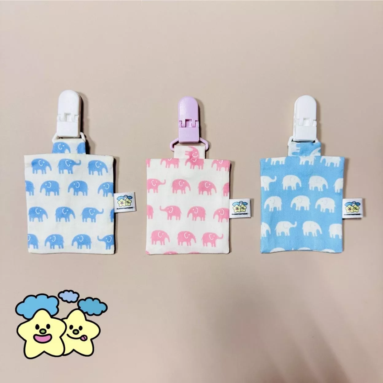 Blingstartwins®️ 開心小象-暗釦式手作平安符袋