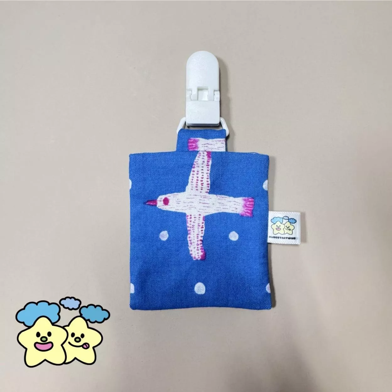 Blingstartwins®️ 點點鳥-暗釦式手作平安符袋